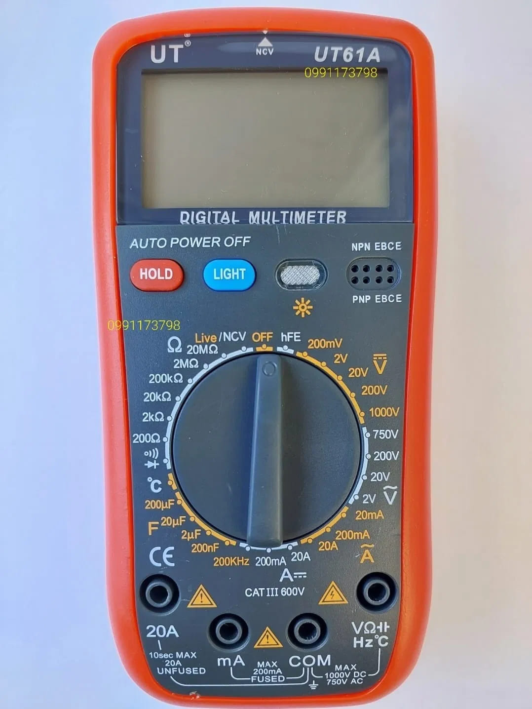 Import placeholder for 1520